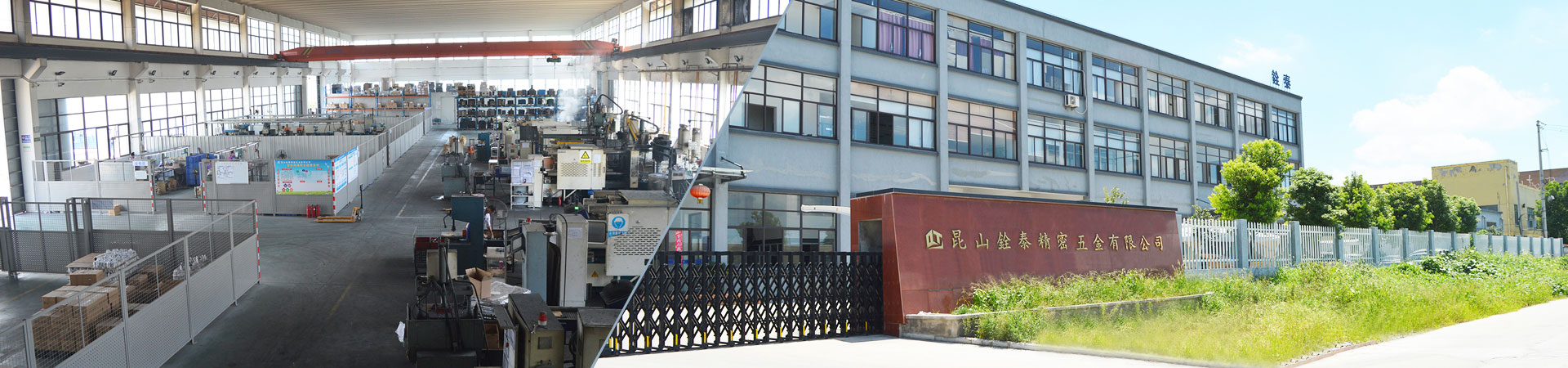 山東精久工程機(jī)械有限公司
